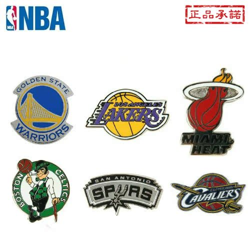 nba正品球队款合金纽扣式徽章(队标)勇士湖人骑士热火马刺火箭