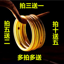 包邮 西藏天然牦牛角手镯细手镯子牛角镯子民族风饰品 养生保健两个