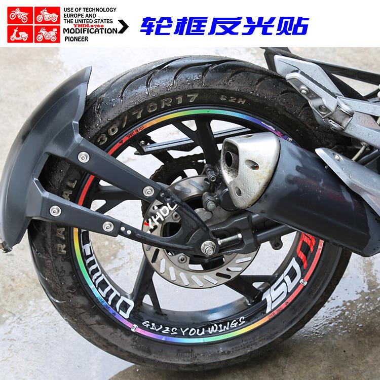 15款春风650TR CF650-2 TR带ABS双缸水冷电