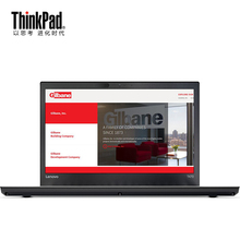 ThinkPad T470 20HDA01VCD联想新款商务办公笔记本电脑手提电脑