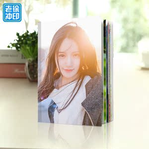 diy12寸照片书定制相册