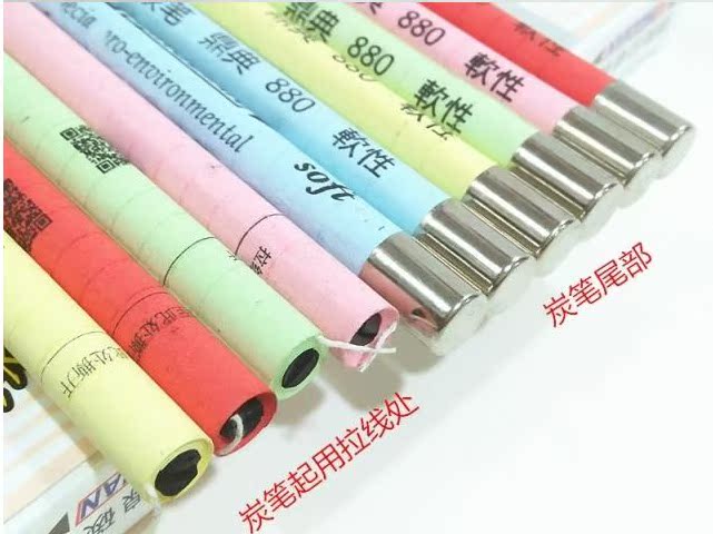 正品[铅笔素描山水画图片]简单铅笔素描山水画