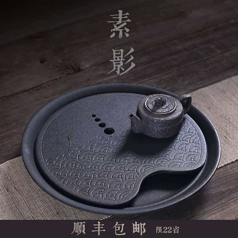 素影 大号 禅风黑陶瓷茶台  圆形嵌入式干泡台茶道茶海 功夫茶盘