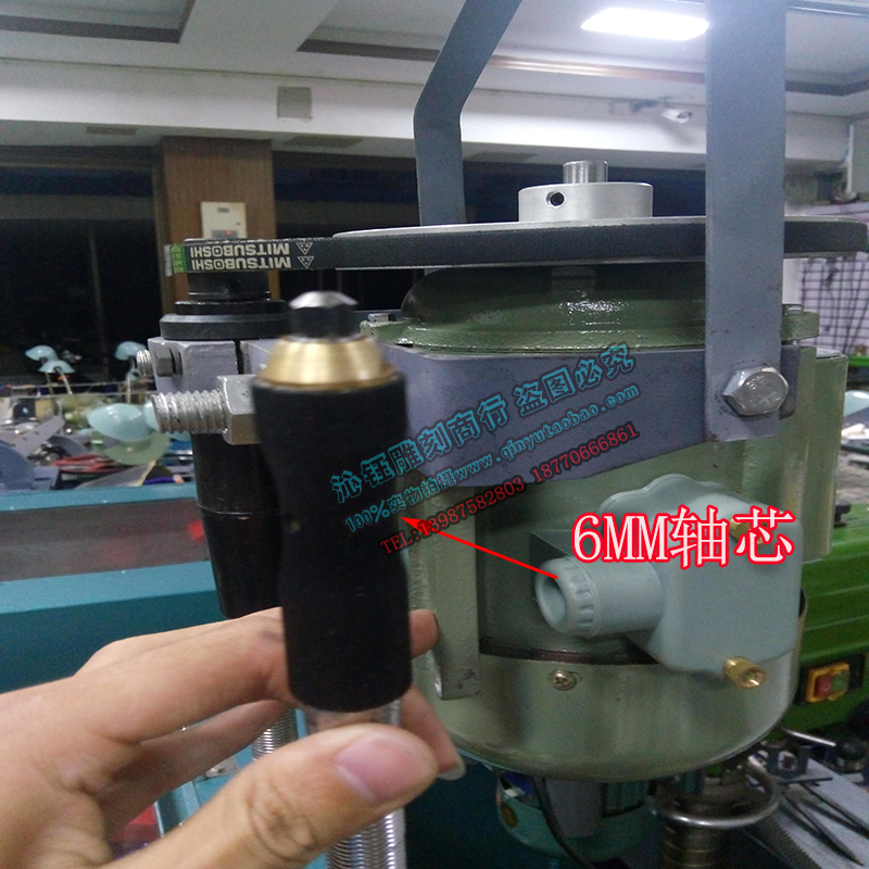 大功率锣机大型吊磨机玉石雕刻机木雕石雕玉雕工具钢软轴6mm轴心