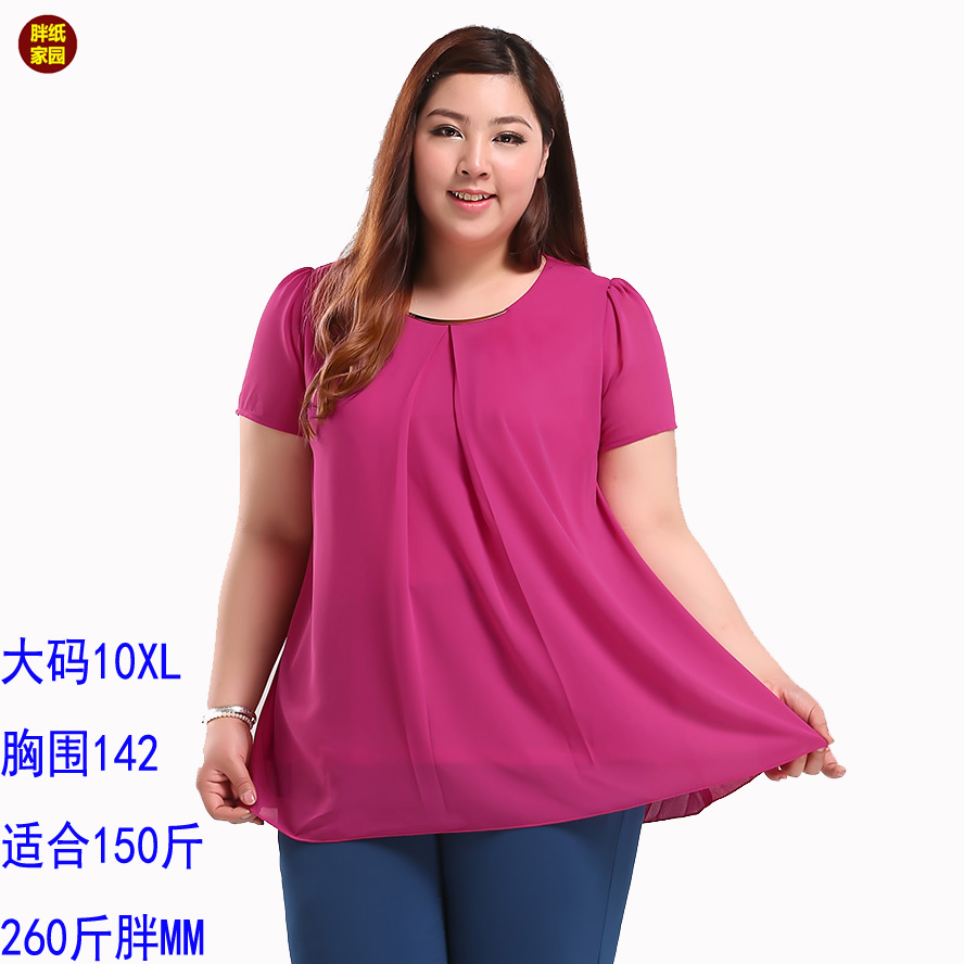 特大码女装200斤胖mm短袖t恤女胸围140胖妹妹加肥加大长袖雪纺衫