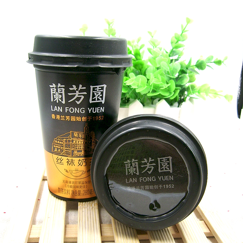 香飘飘奶茶饮料 浓缩牛奶 兰芳园 丝袜奶茶280ml*6杯