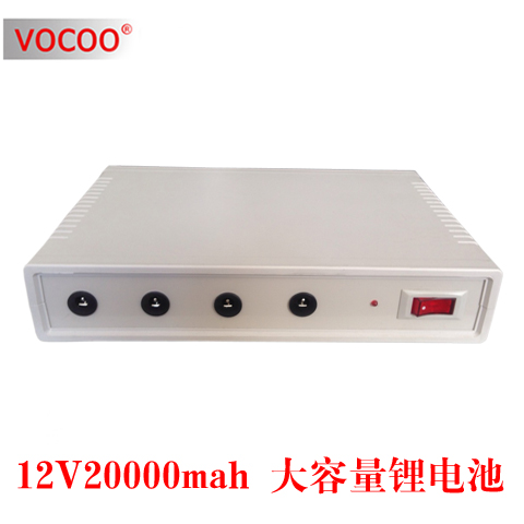 正品[大容量电池组]12v大容量锂电池组评测 电