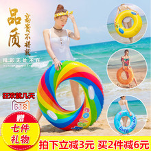 成人儿童泳圈加厚双层男女充气救生圈 加大坐圈浮圈带把手 游泳圈