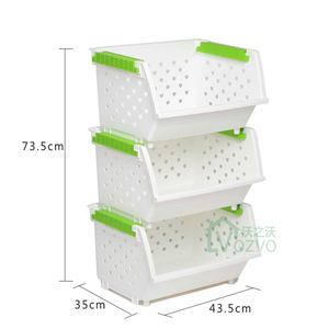 沃之沃大号水果蔬菜收纳篮筐多层厨房杂物整理