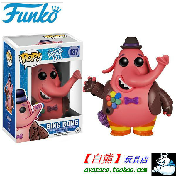 正品funko pop inside out 头脑特工队 bing bong 粉色大象 冰棒