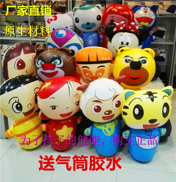 充气不倒翁玩具_特价|包邮_pvc充气玩具批发,迷你电动