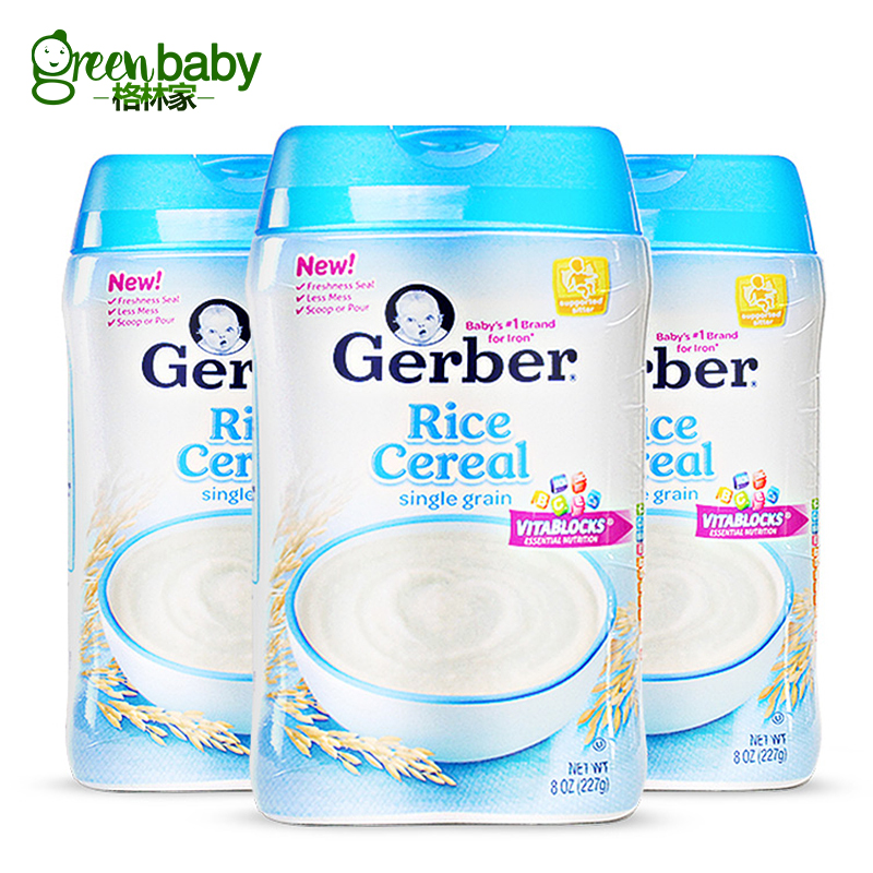 [嘉宝米粉 吃饭]嘉宝米粉评测 嘉宝米粉怎么样图