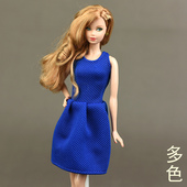 白领简洁短裙 小礼服小黑裙 娃娃心怡超模丽芙6分娃衣服装 30cm换装
