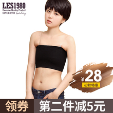 les 女帅t无绷带束胸无肩带抹胸背心内衣 短款 束胸 les1980束胸衣
