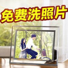 水晶相框摆台7 10寸七寸创意韩式玻璃定制相片 冲印洗照片
