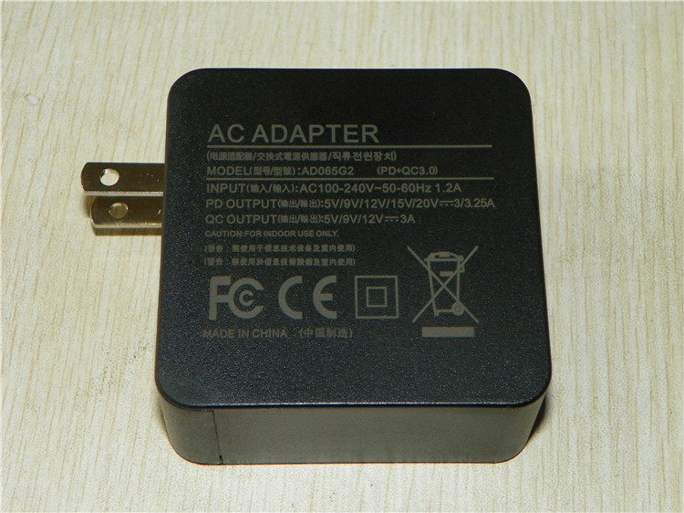 小米3电源适配器发热_小米电源适配器发热_电源适配器有什么用