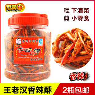 2ƿز Ϻ250g ˿ʳ