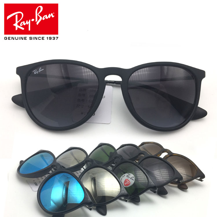 推荐最新眼镜网上商城万宝龙 e眼镜网上商城官