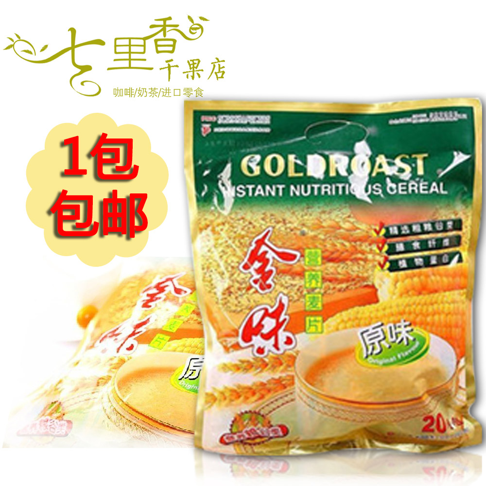 ζƬ ͳƷ600g ζӪƬһʡ