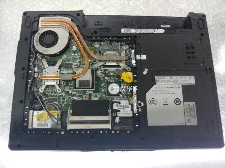 淘宝网微星 MS-163P 主板 独显 PM45芯片组 