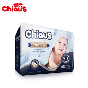 雀氏婴儿纸尿裤S68