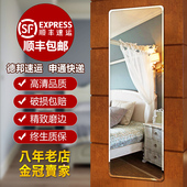 镜子全身镜粘贴穿衣镜壁挂简约无框镜寝室试衣镜宿舍贴墙镜子壁挂