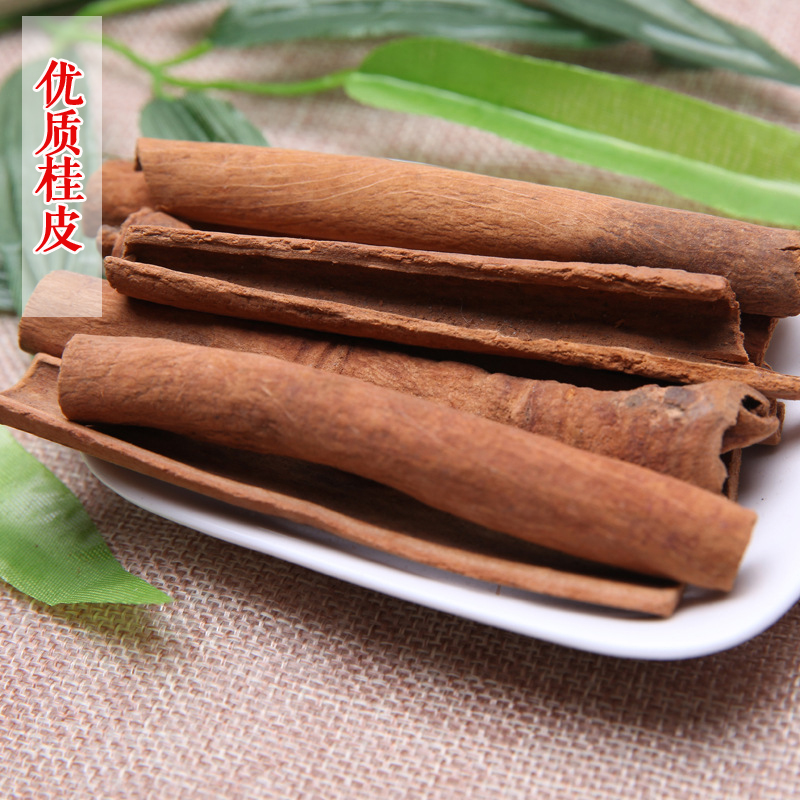 桂皮 肉桂新货无硫熏无色素香料卤菜炖肉调料50g