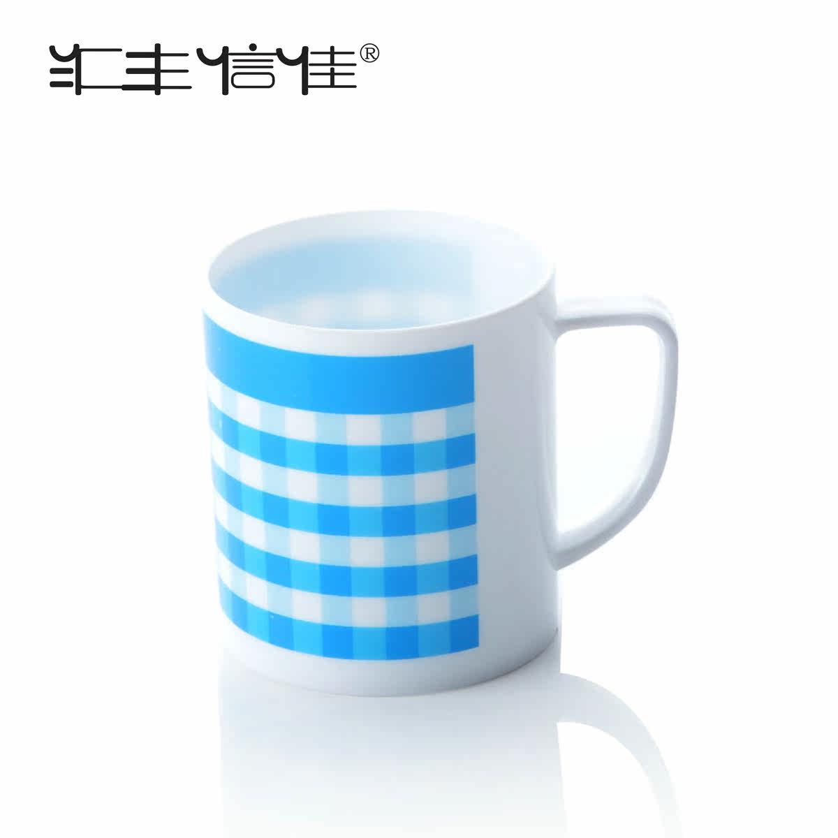 汇丰信佳 经典家用 素雅简约型 漱口杯/塑料口杯/刷牙