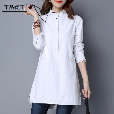 加绒长款衬衫女_淘宝加绒长款衬衫女_淘宝网