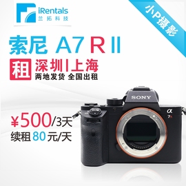 推荐最新上海租房子用电水要多少 上海工业用