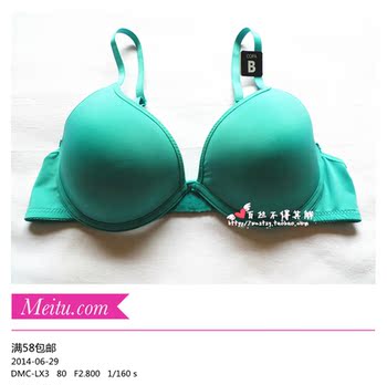 外贸原单欧单尾单多色<em>75B80B80</em>C85B85C舒