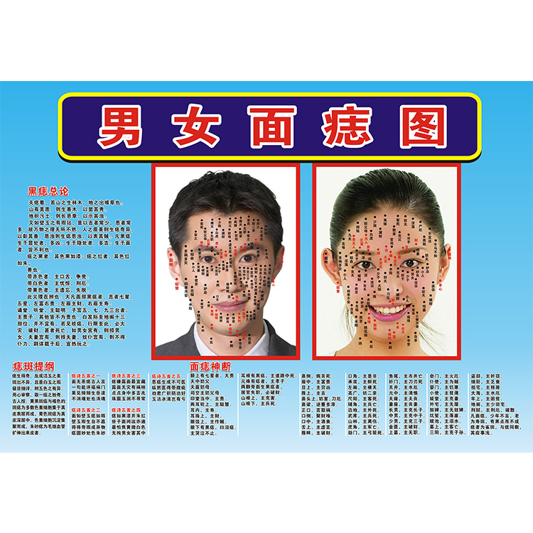 ͼƬڹһԺ廭沿װλͼ