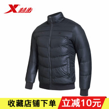 保暖舒适室外套运动服时尚 潮流简洁外套 特步男运动棉服官方正品