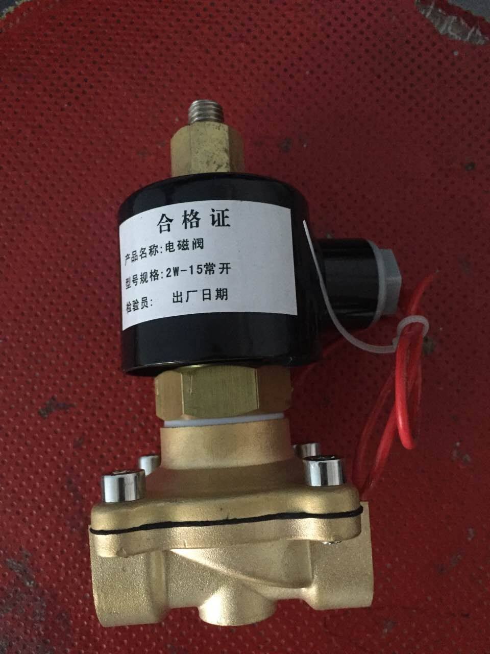 家用自来水增压阀图片_自来水电磁阀价格_电磁防爆波阀