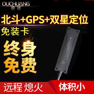 百度|谷歌|必应|影像|全能电子地图下载器|自动拼