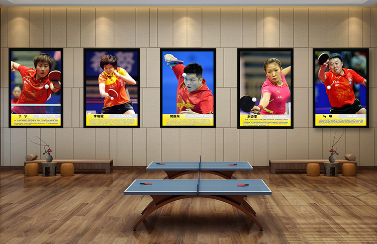 乒乓球奥运冠军海报体育学校培训俱乐部工会娱乐活动室装饰挂画