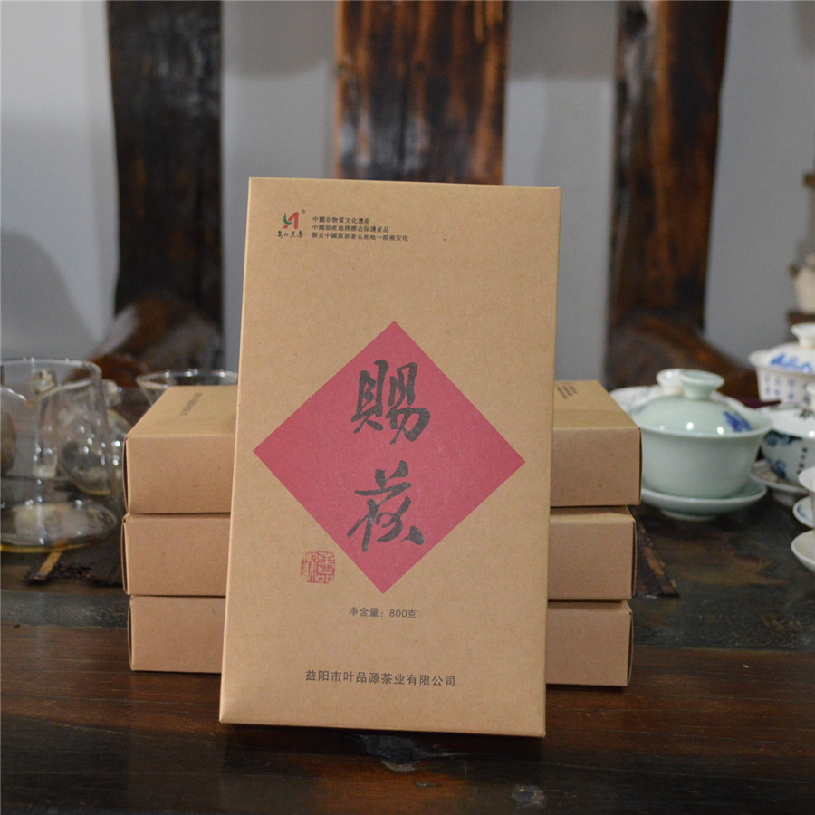 黑茶湖南安化黑茶茯砖茶金花手筑茯砖茶 赐茯800克 原叶野生茶