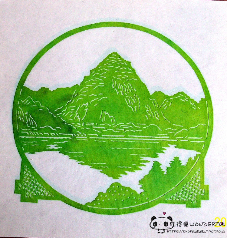 桂林山水蔚县剪纸 绿色1 手工刻 宣纸染色 出国礼品 新年窗花