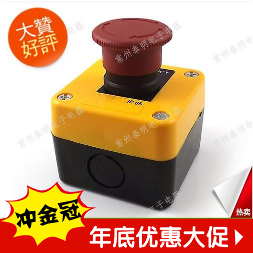 正品[紧急避孕药有哪些品牌]紧急避孕药有哪些