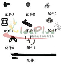 冰球头盔螺丝配件 鲍尔 螺丝套装 Bauer头盔通用螺丝配件 现货