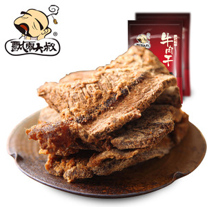 飘零大叔牛肉干110g