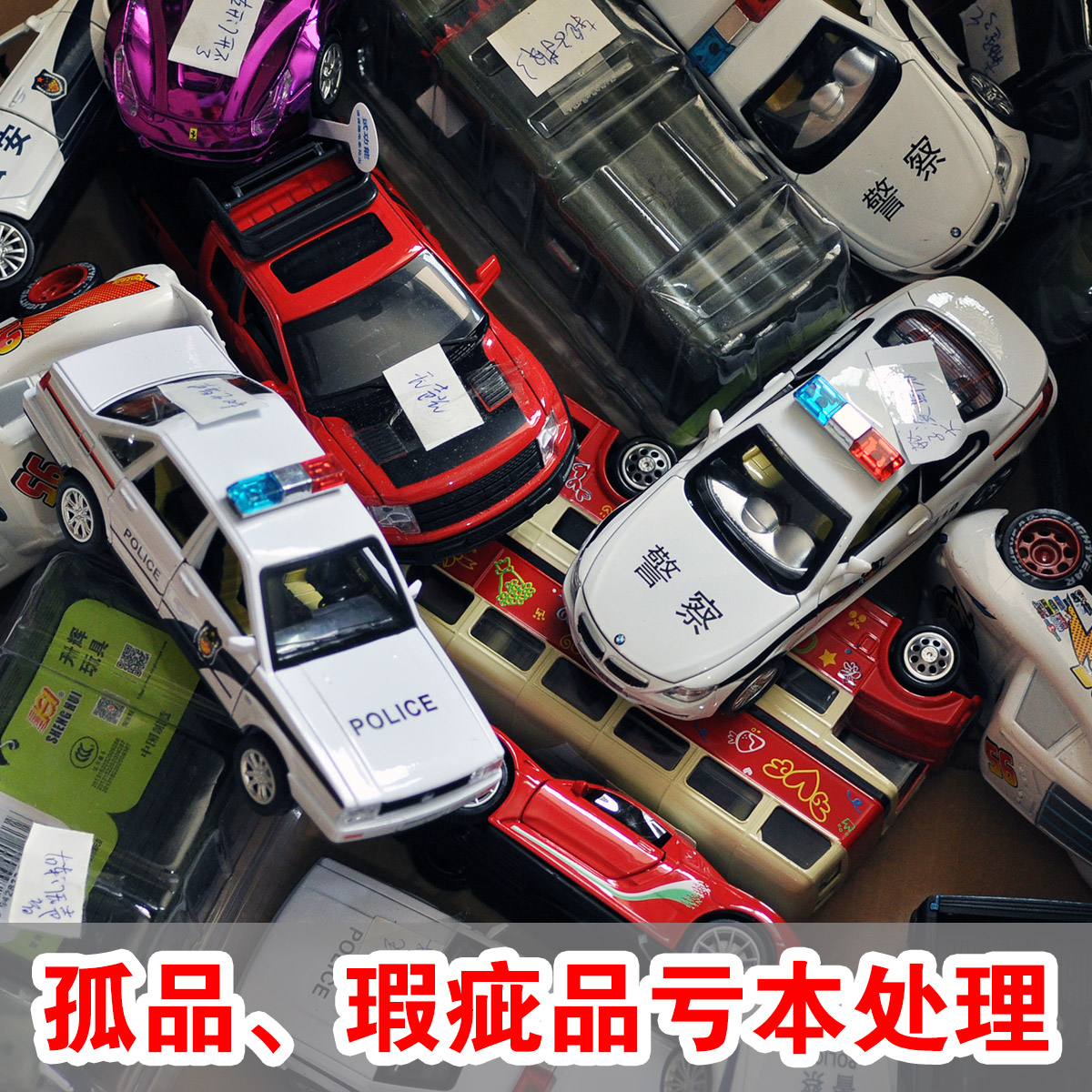 正品[跑车品牌标志]跑车品牌标志大全评测 马标