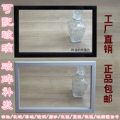 镜子框厨柜门 酒柜门 书柜玻璃门 玻璃门 铝合金门 铝框门定做