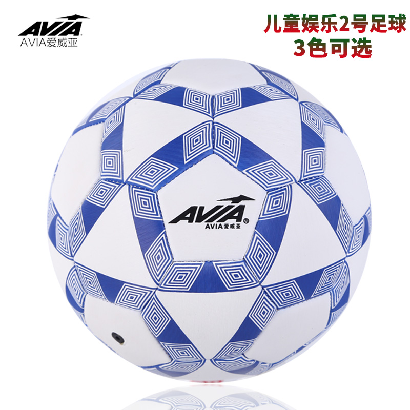 正品[足球经理2008妖人]fm足球经理2008妖人