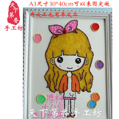 脸萌图案私人定制 生日礼物五谷杂粮黏贴画送人佳品 创意生日礼品