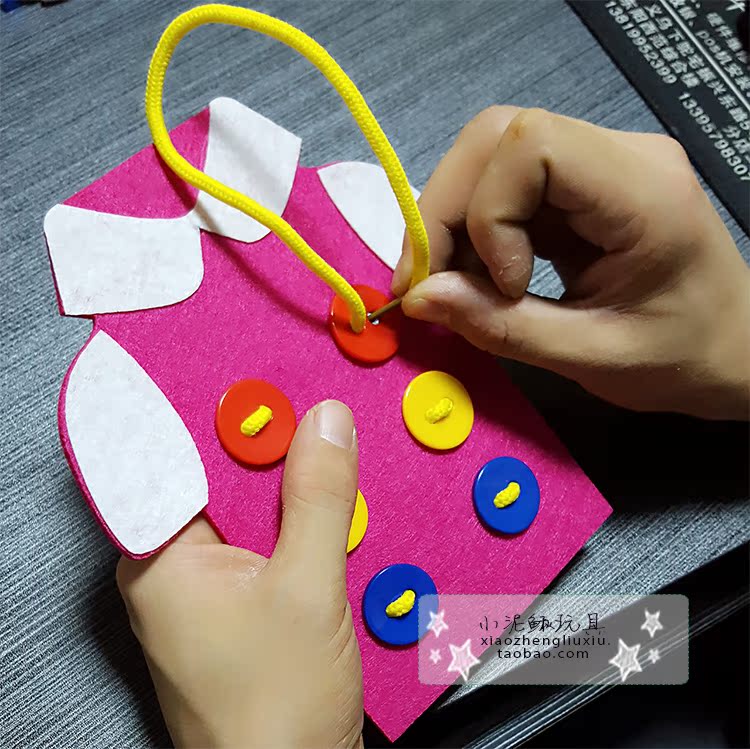 穿线手工diy 制作不织布材料包幼儿园缝扣子玩具无纺布儿童diyt恤