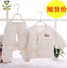 新生儿衣服纯棉男女宝宝加厚保暖内衣夹棉 婴儿棉服冬季小棉衣套装