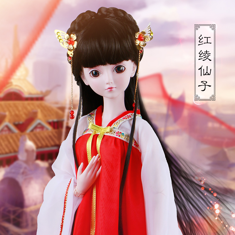 新年礼物洋娃娃叶罗丽夜萝莉仙子改装花千骨古