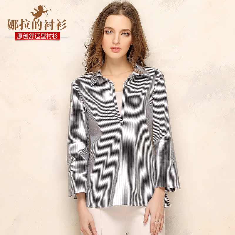 正品[娜拉优惠券]娜拉评测 婉娜拉 宋提查男友图