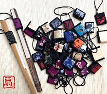 扇扣 文玩折扇配件宣纸折扇 扇套 全手工艺扇环 7—10寸折扇扇箍